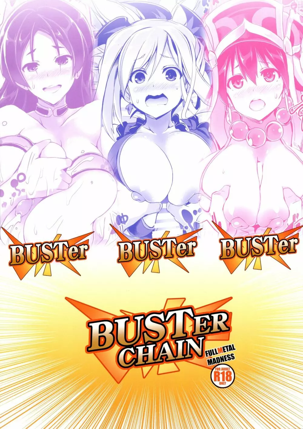 Buster chain Page.2