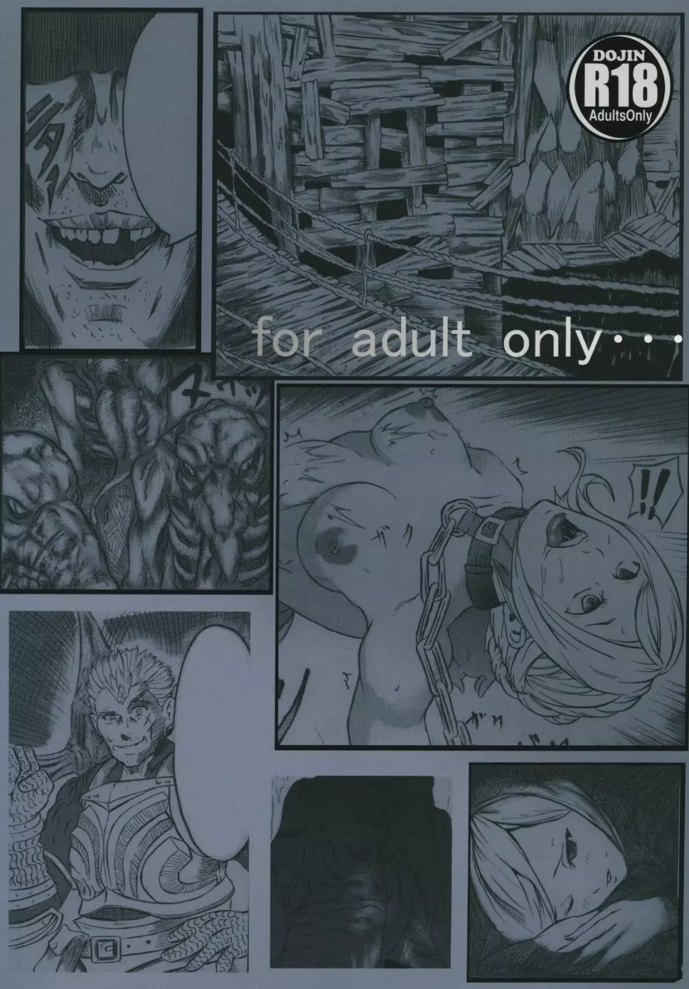 accept one's fate Page.30