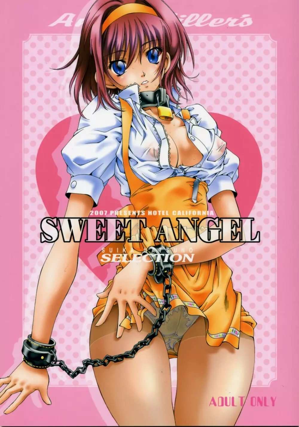 SWEET ANGEL SELECTION Page.1
