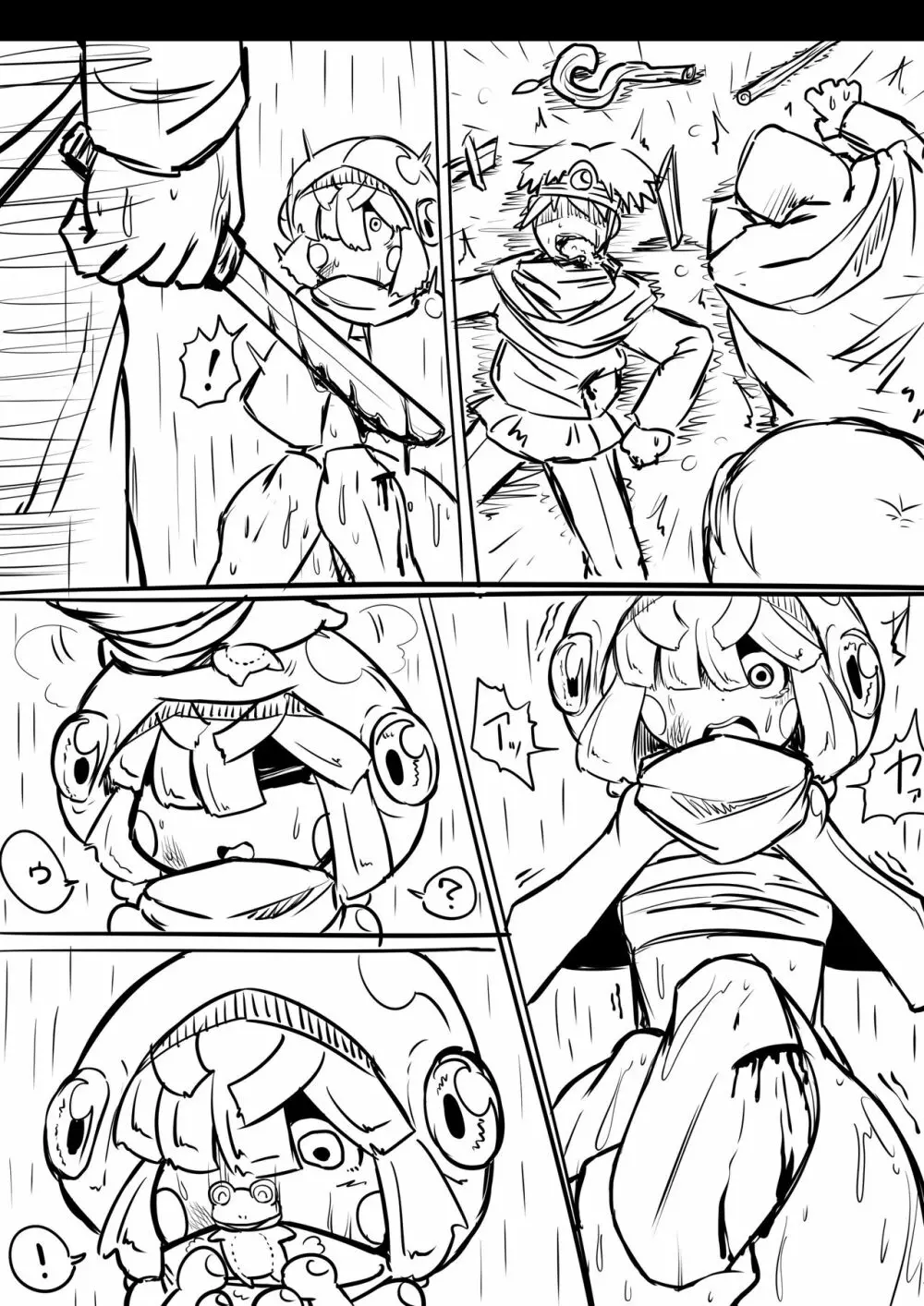 FROG HOLE Page.38