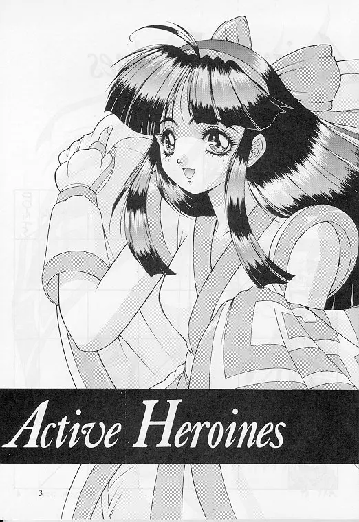 Active Heroines Page.2