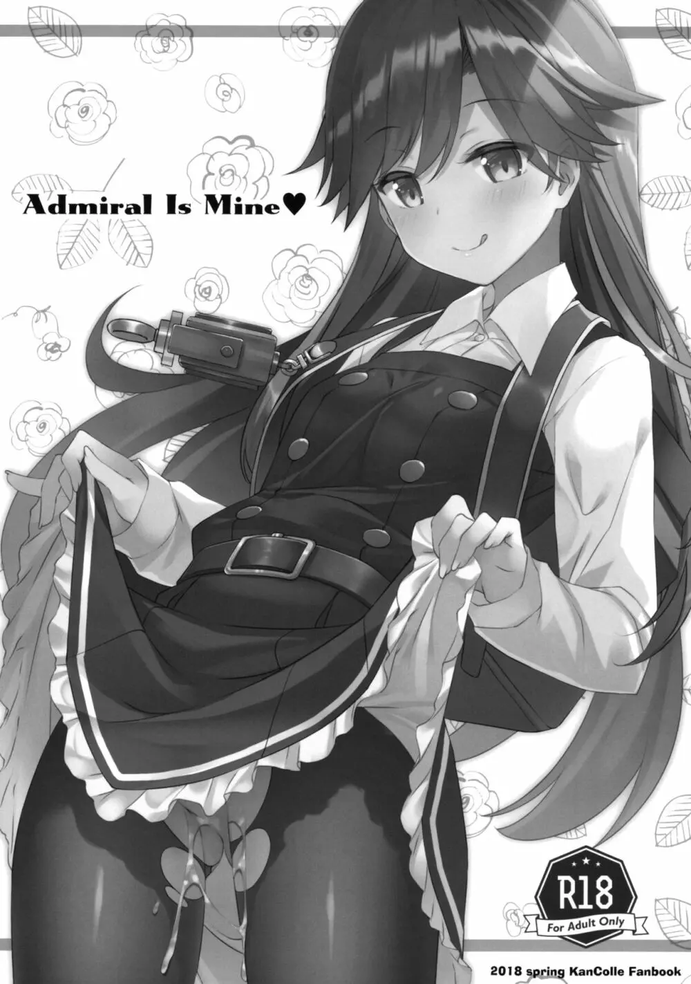 Admiral Is Mine♥ Page.2