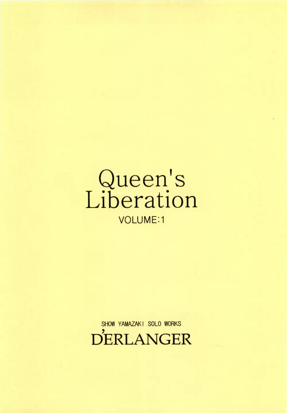 Queen's Liberation VOLUME 1 Page.20