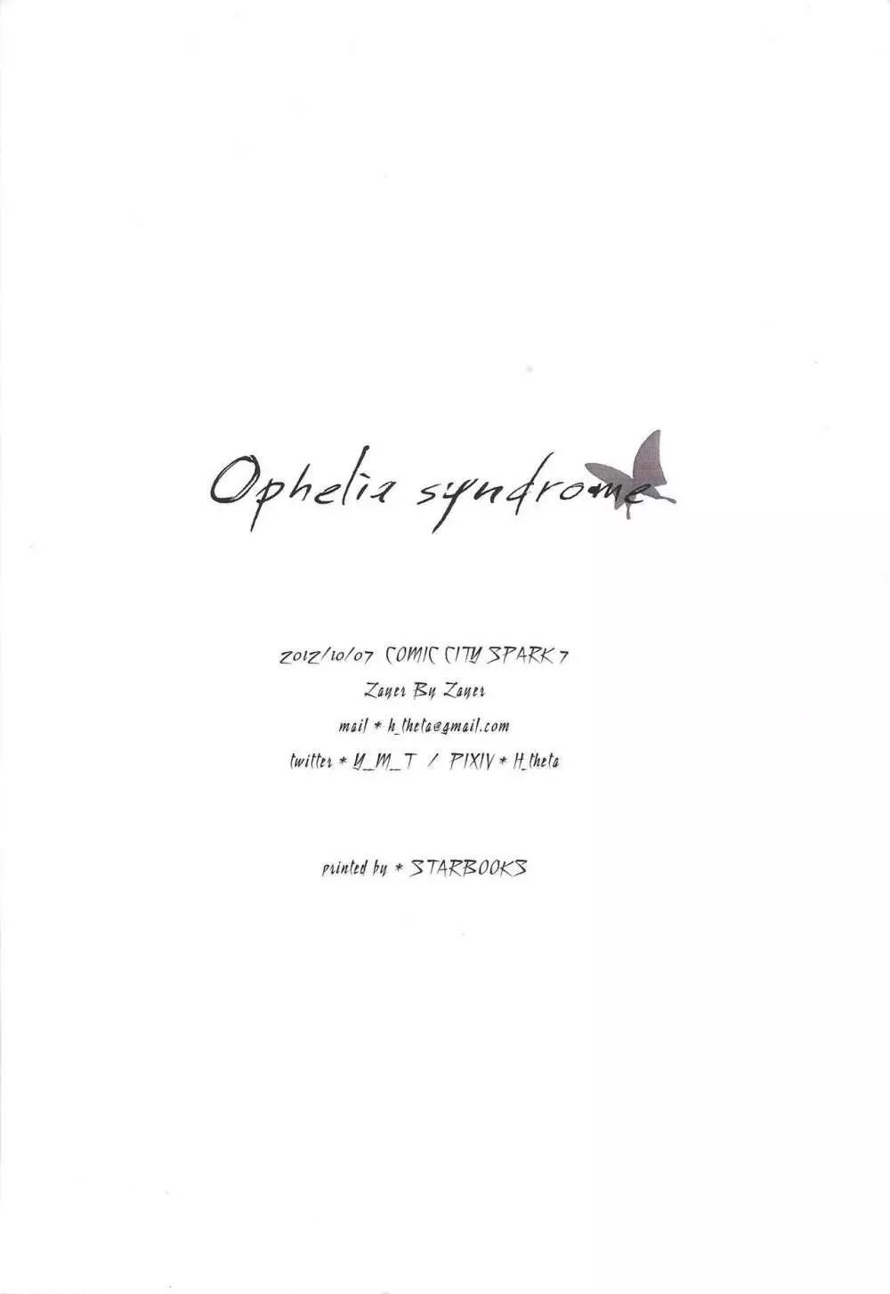 Ophelia syndrome Page.40