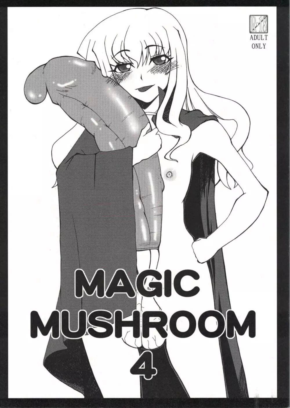 Magic Mushroom 4 Page.1