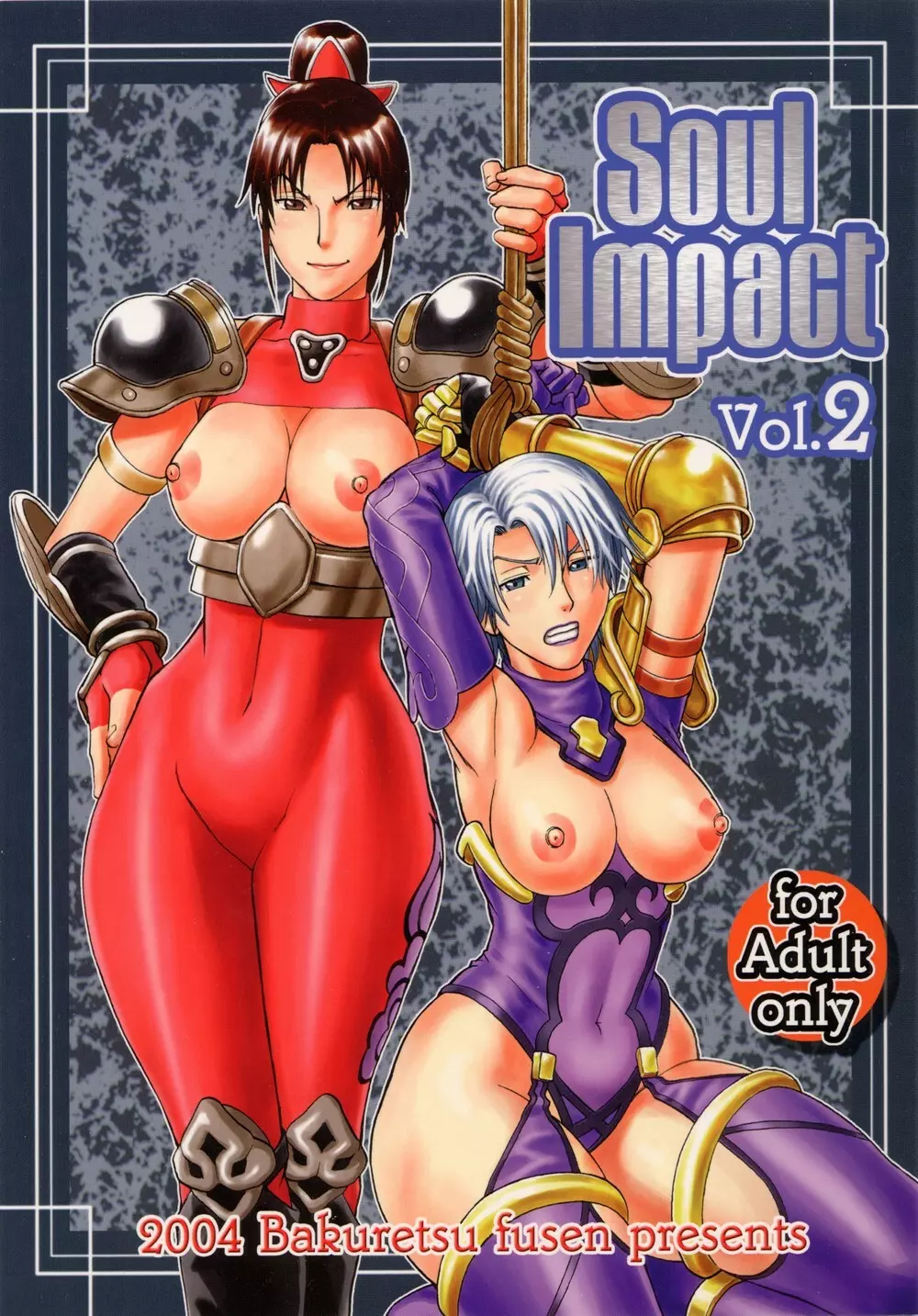 Soul Impact Vol. 2 Page.1