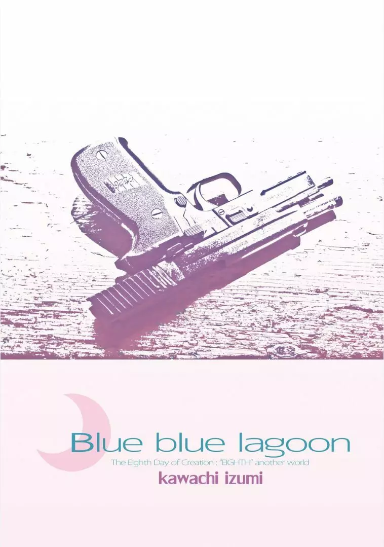Blue blue lagoon Page.19