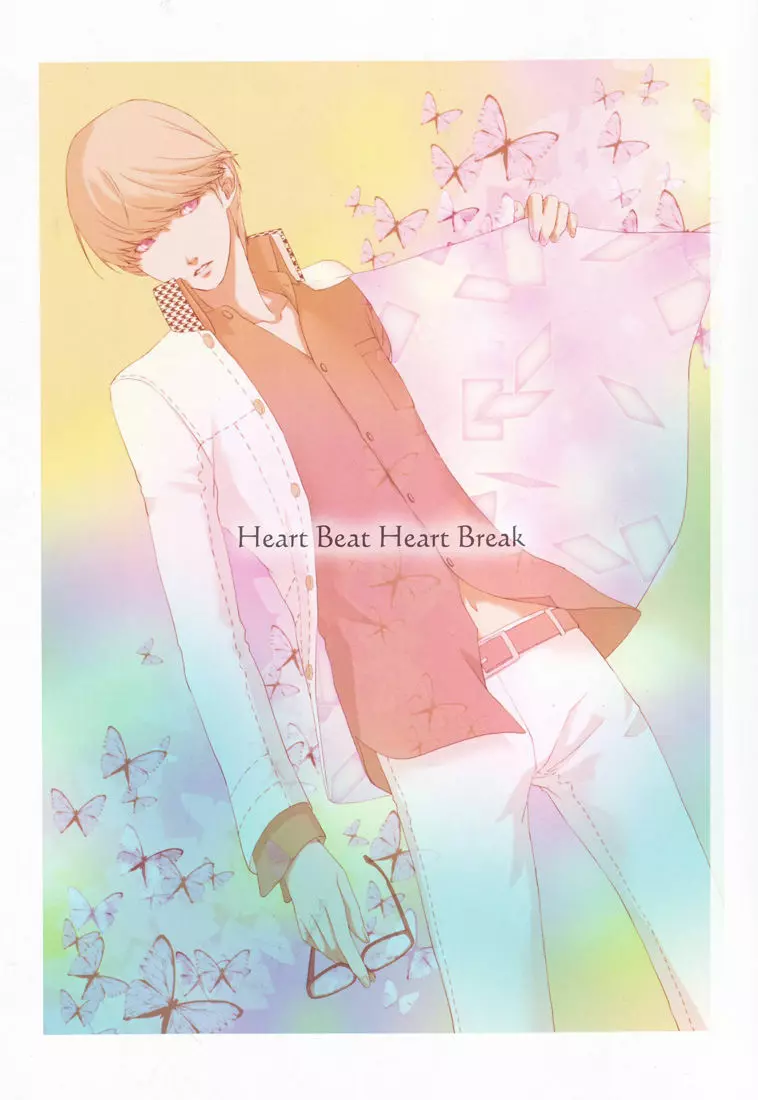 Heart Beat Heart Break Page.2