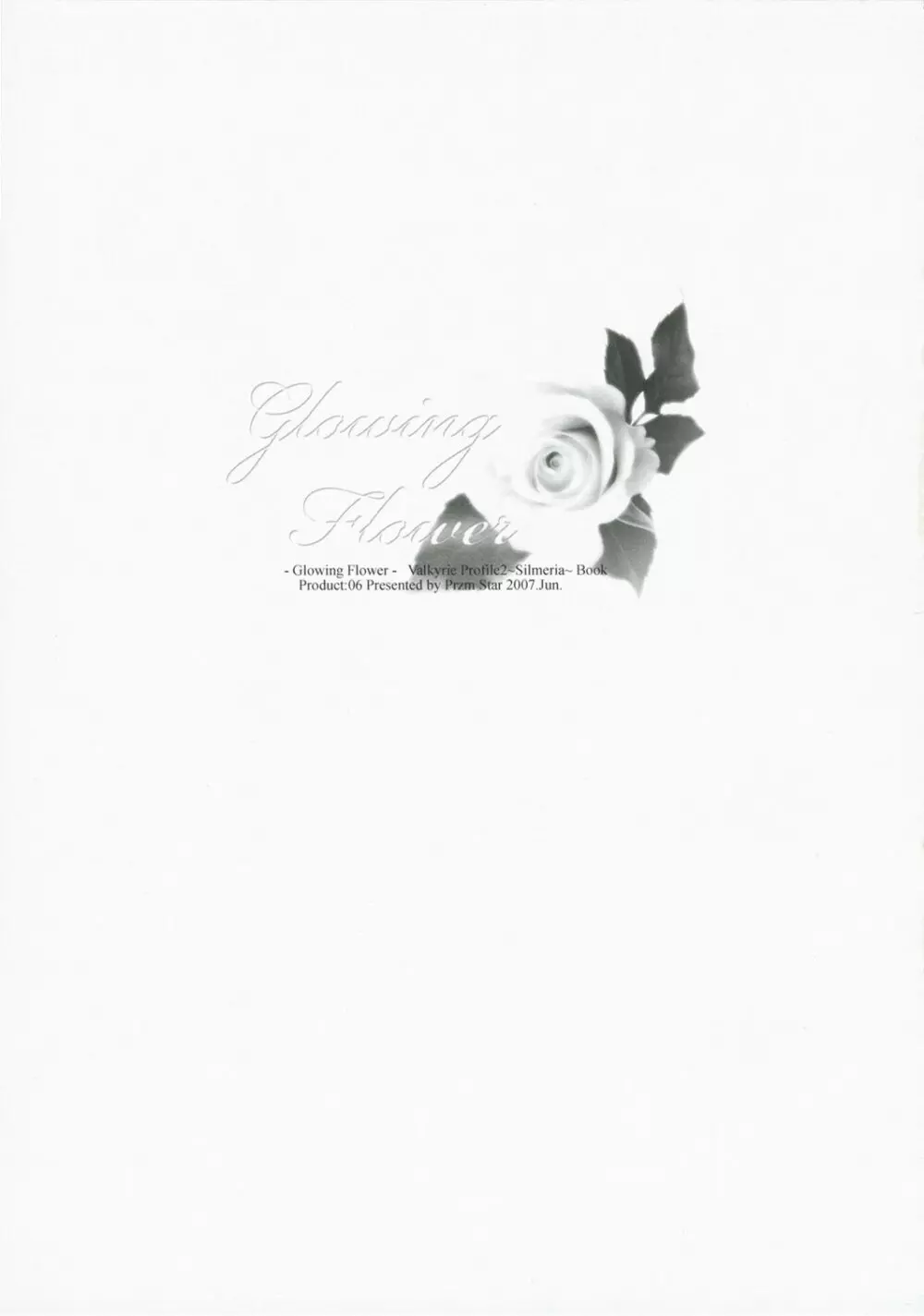 Glowing Flower Page.23