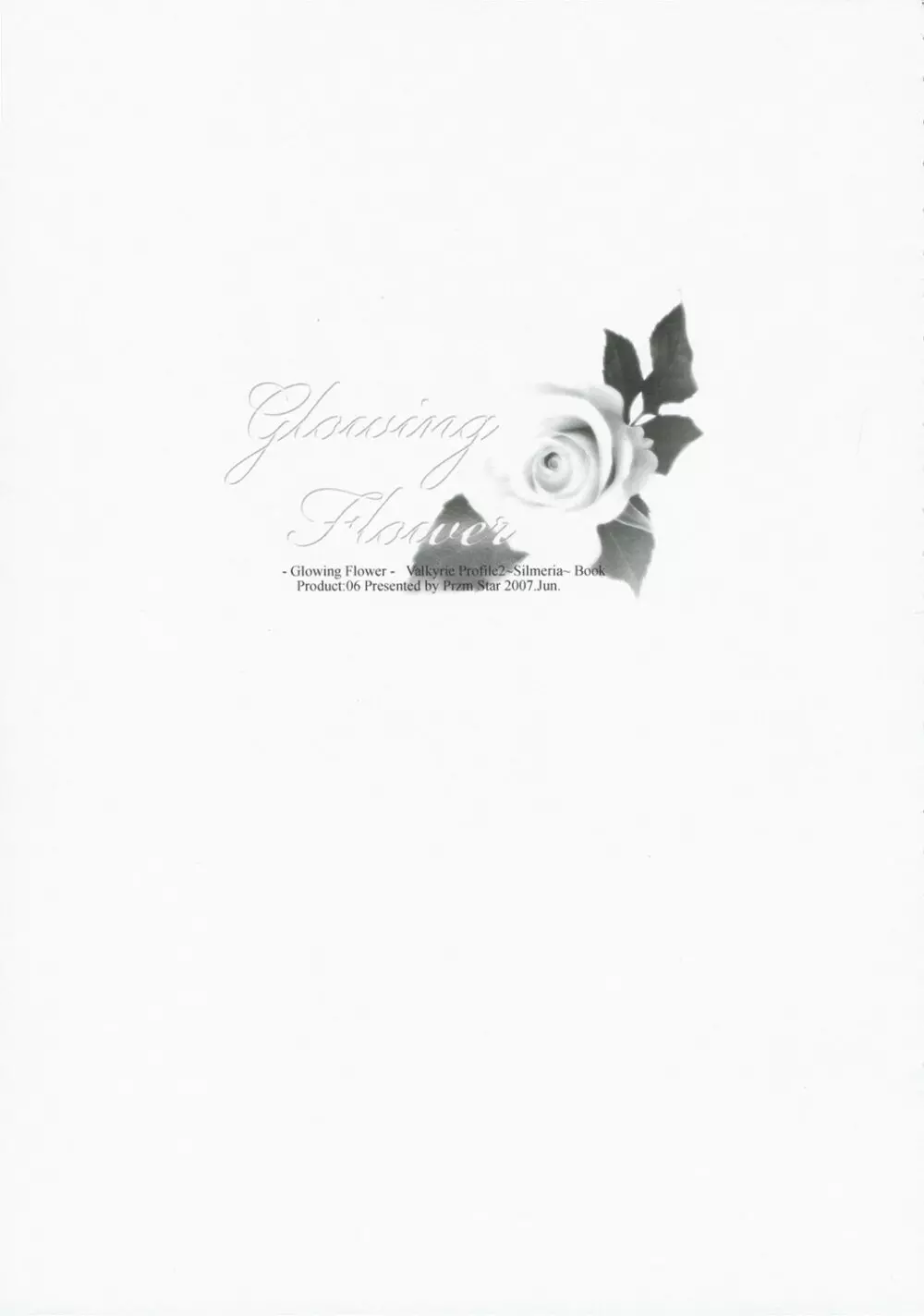 Glowing Flower Page.53