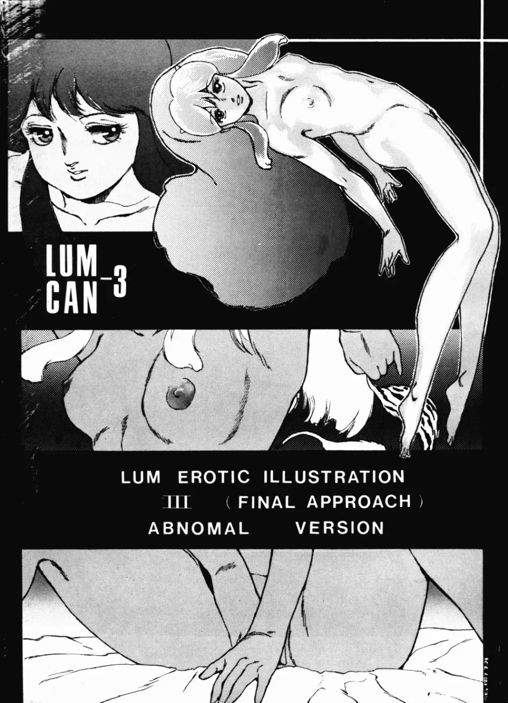 Lum Can 3 Page.1