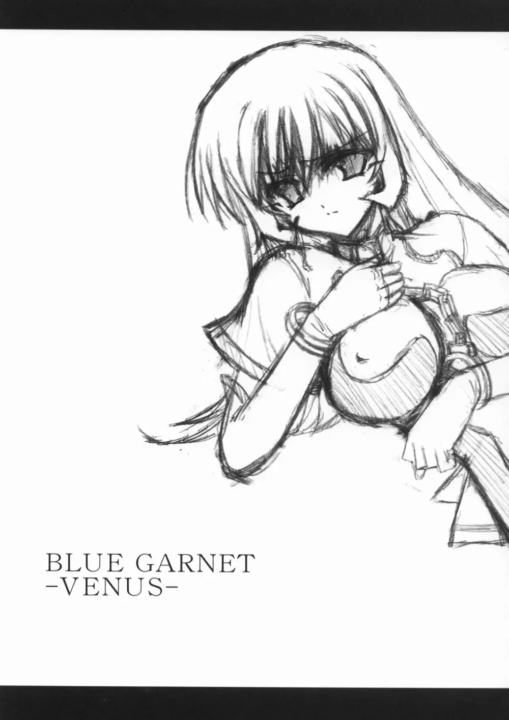 Blue Garnet VENUS Page.4
