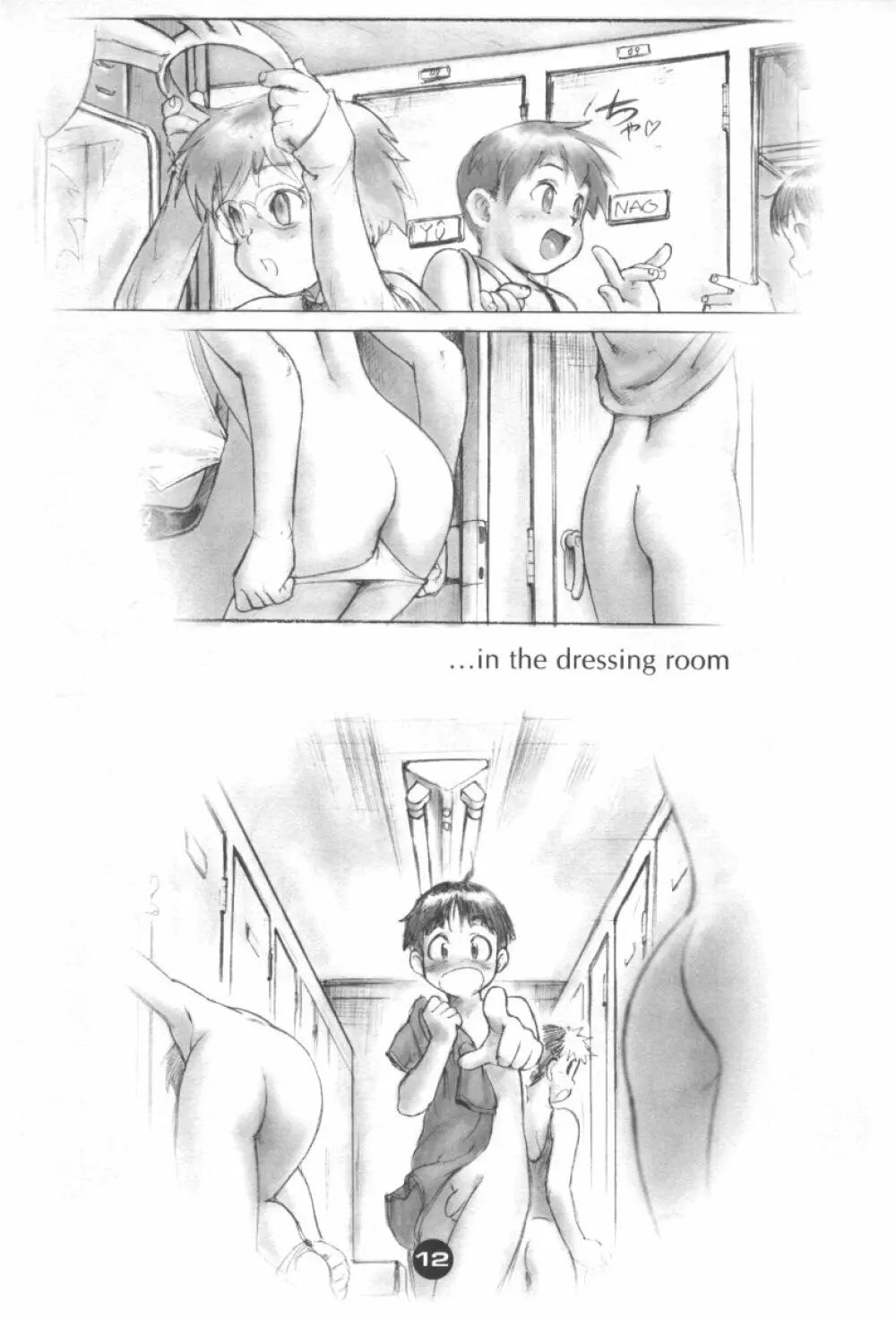 Bunny Boys Collection 1.5 Page.12