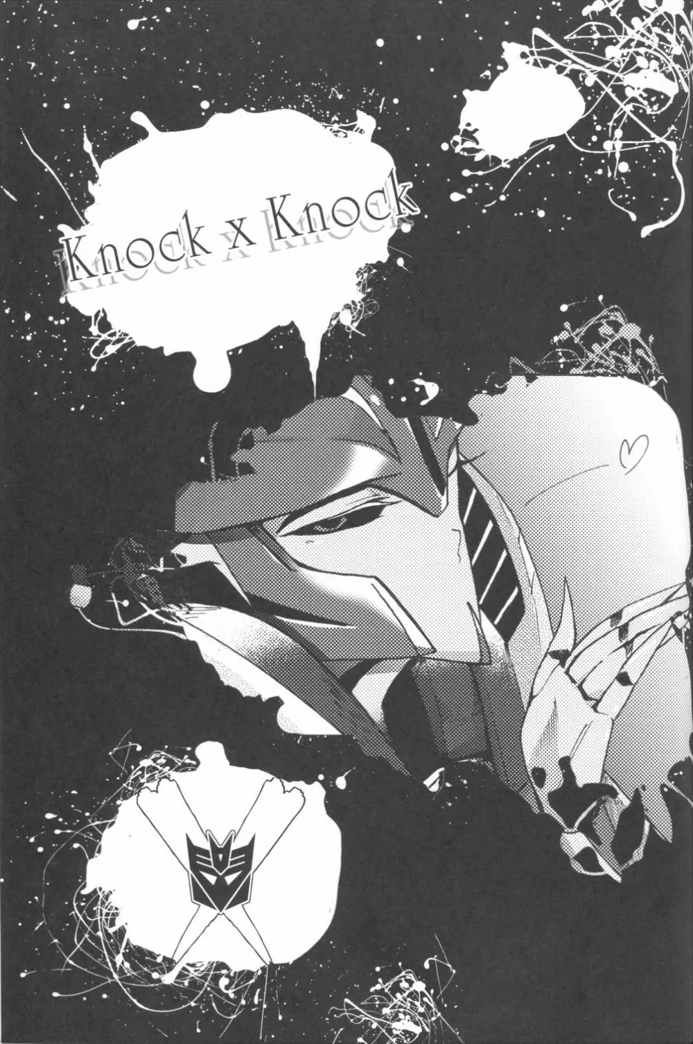 Knock x Knock Page.28