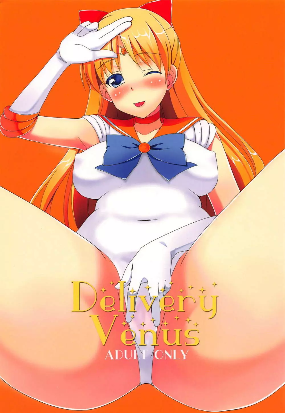 Delivery Venus Page.1