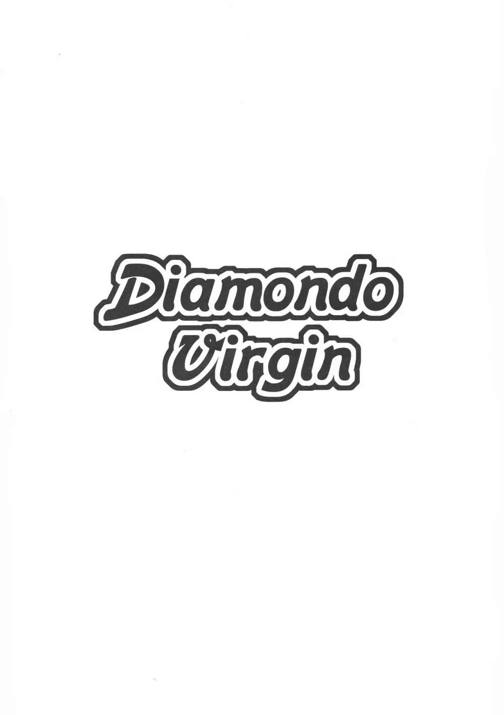 Diamond Virgin Page.2