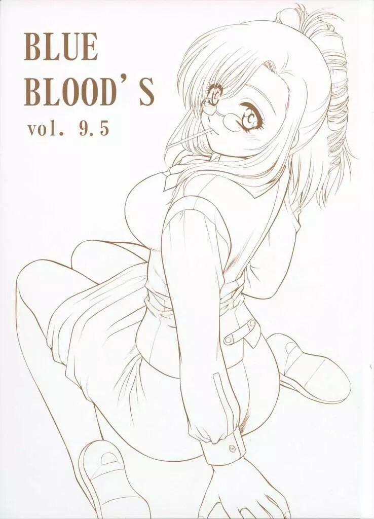 Blue Blood's Vol. 9.5 Page.1
