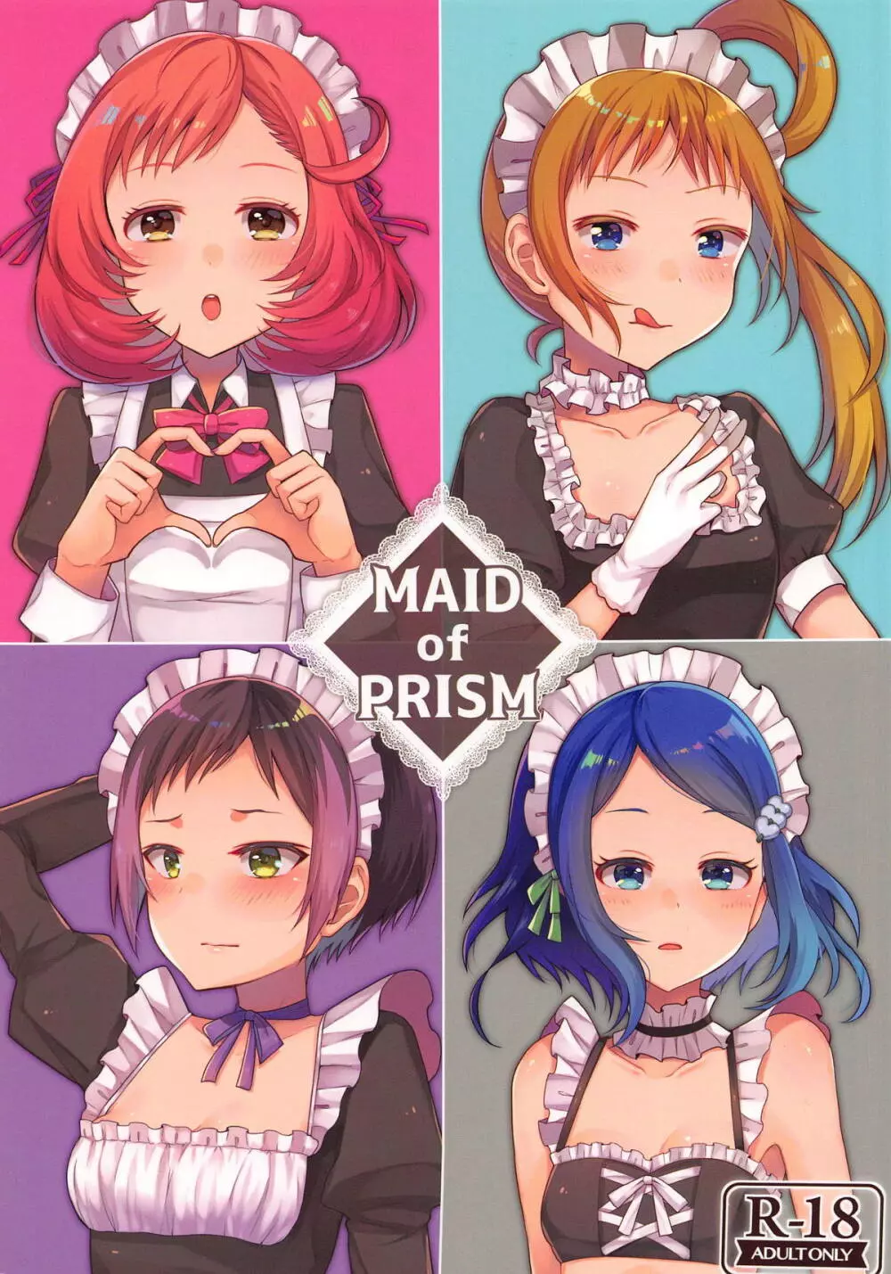 MAID OF PRISM