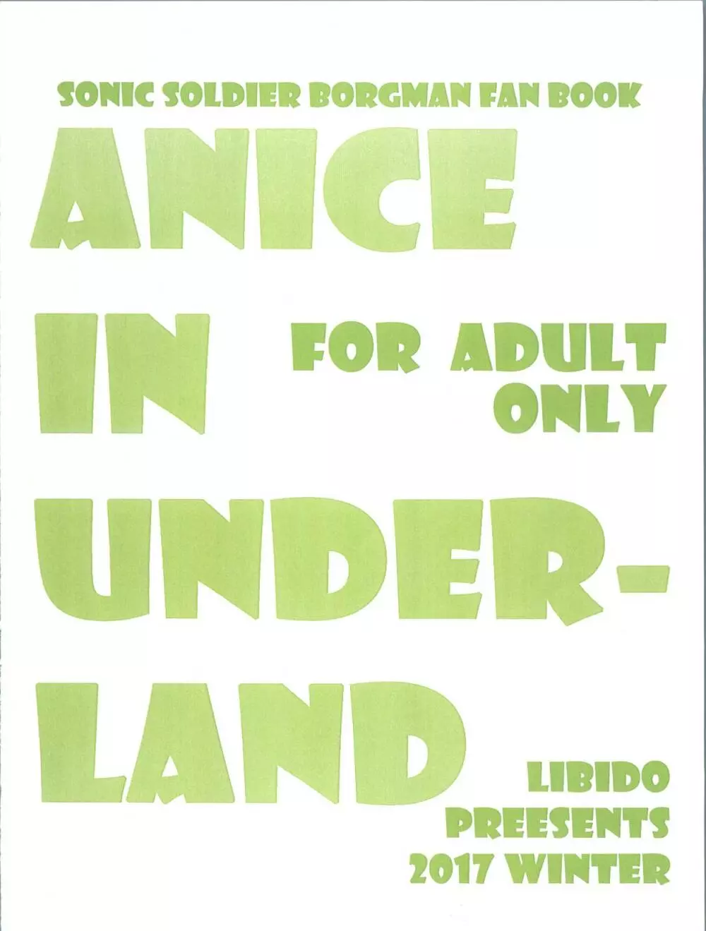 ANICE in Underland Page.16
