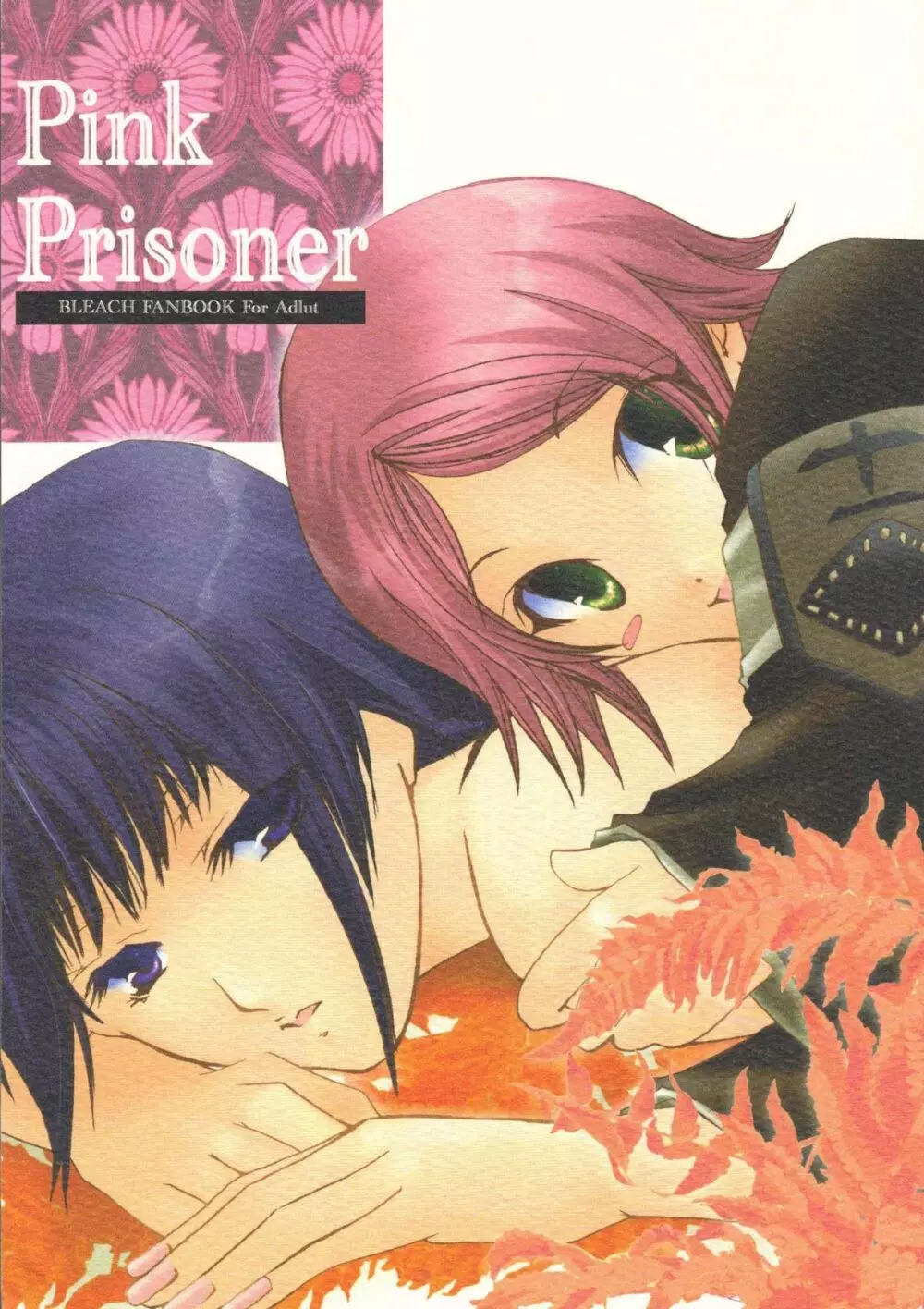 Pink Prisoner Page.1
