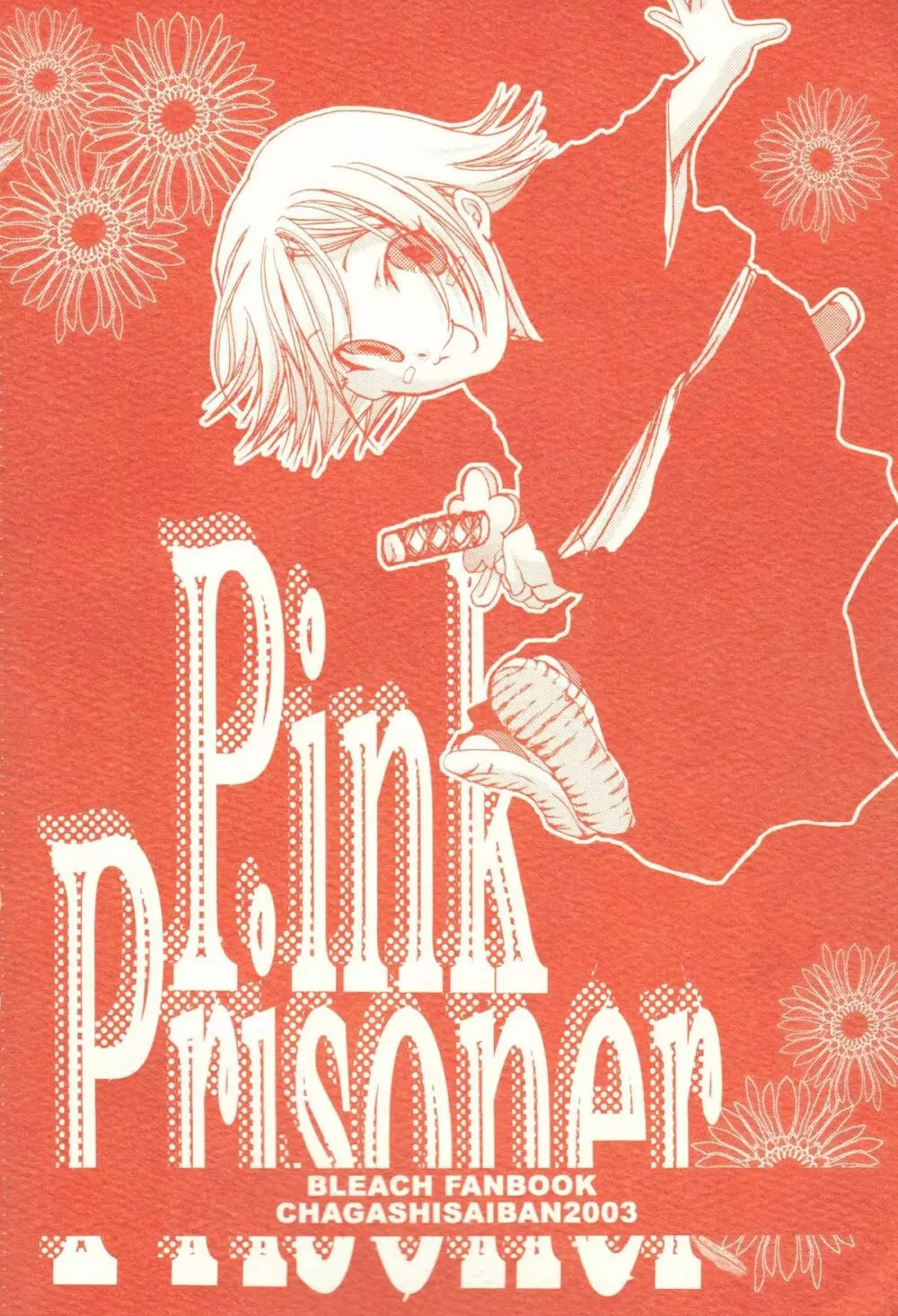 Pink Prisoner Page.2