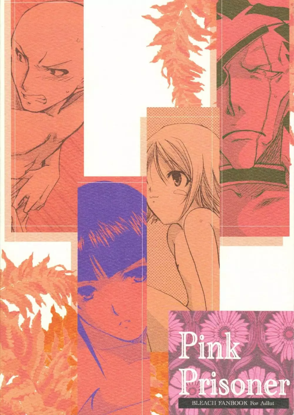 Pink Prisoner Page.38