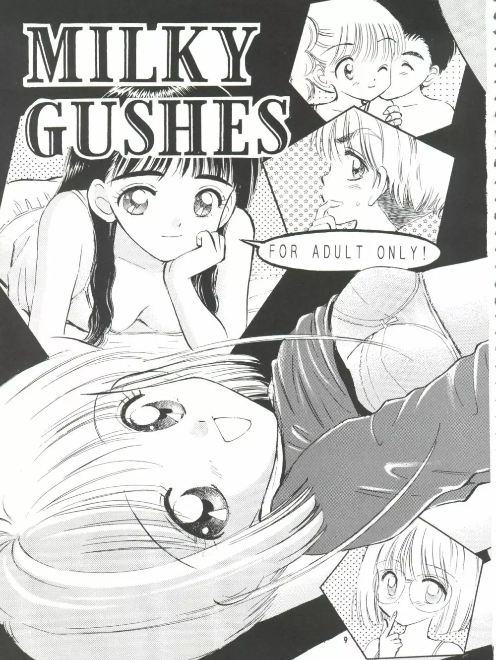 MILKY GUSHES Page.10