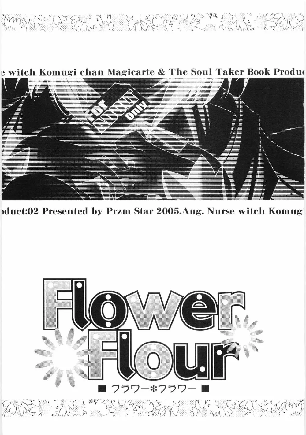 Flower Flour Page.2