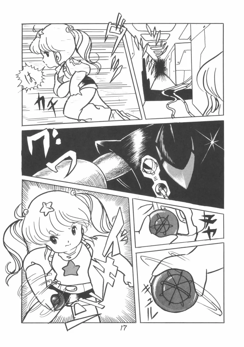 TEKUNO RORIA Page.19