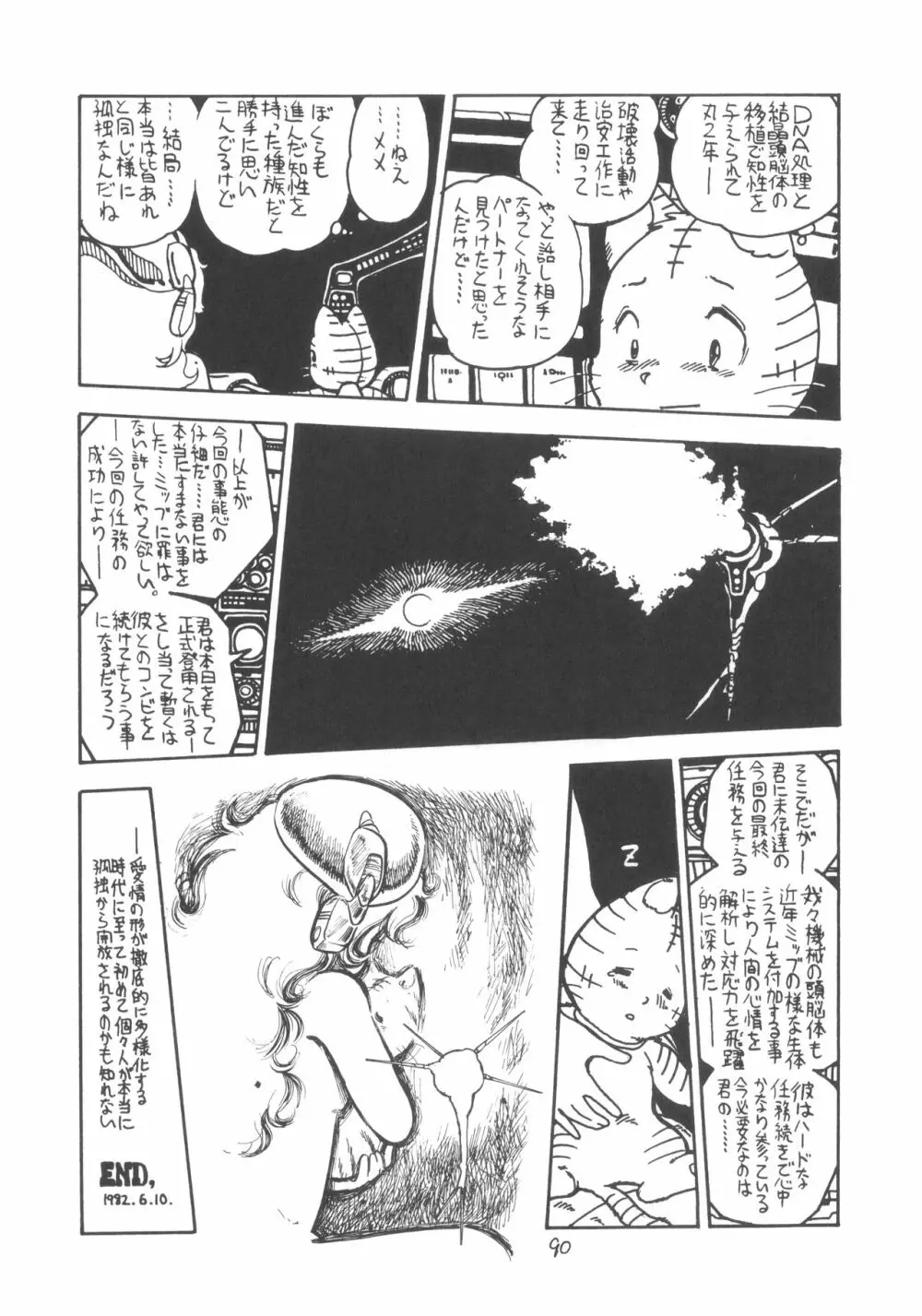 TEKUNO RORIA Page.92