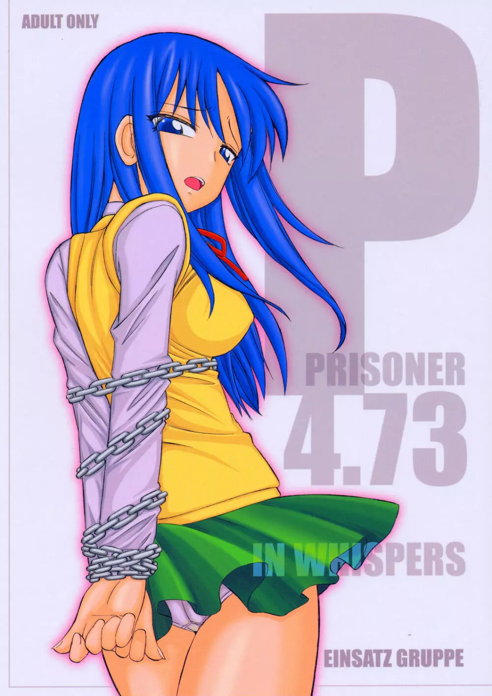 P4.73 PRISONER 4.73 IN WHISPERS Page.1
