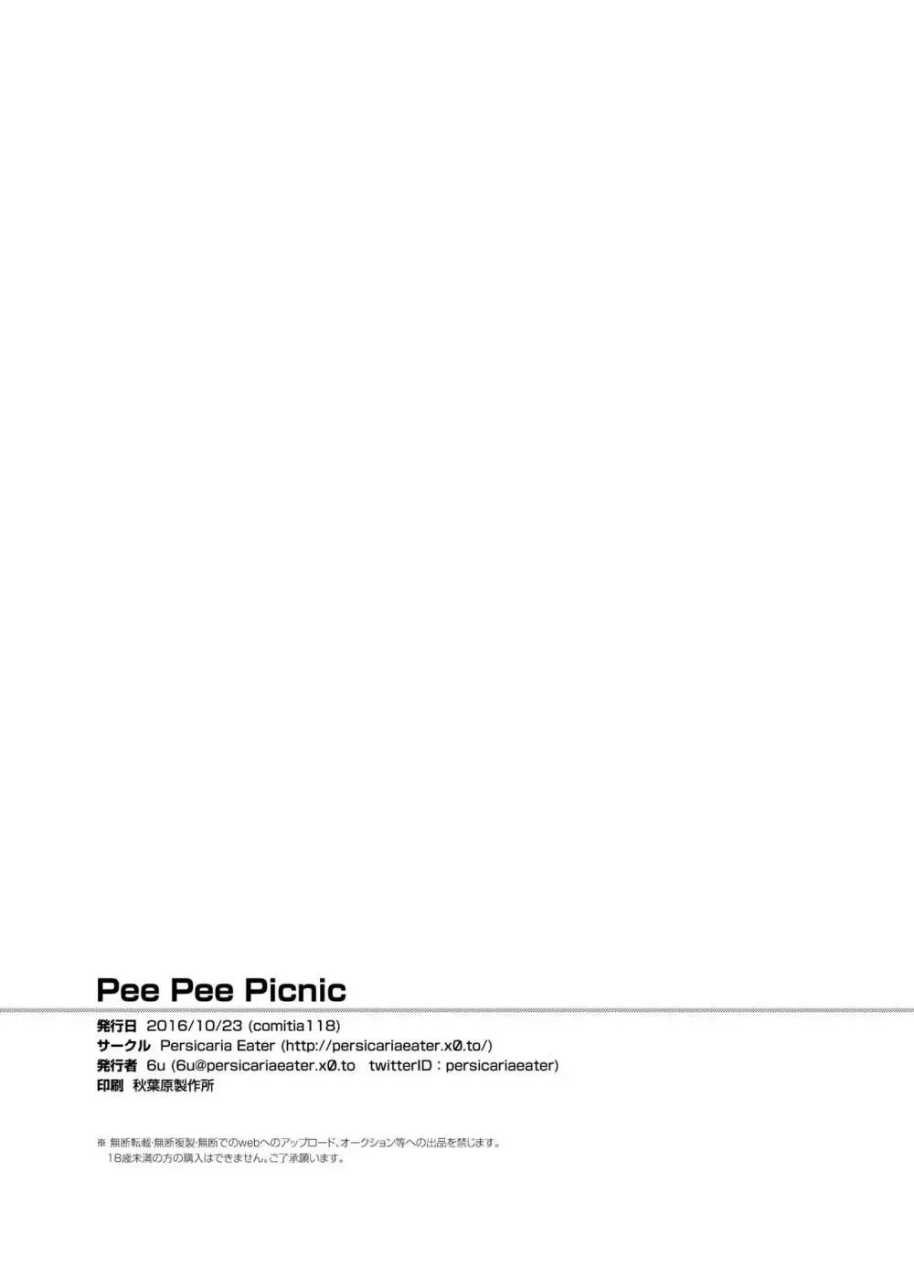 Pee Pee Picnic + Pee Pee Princess Page.22
