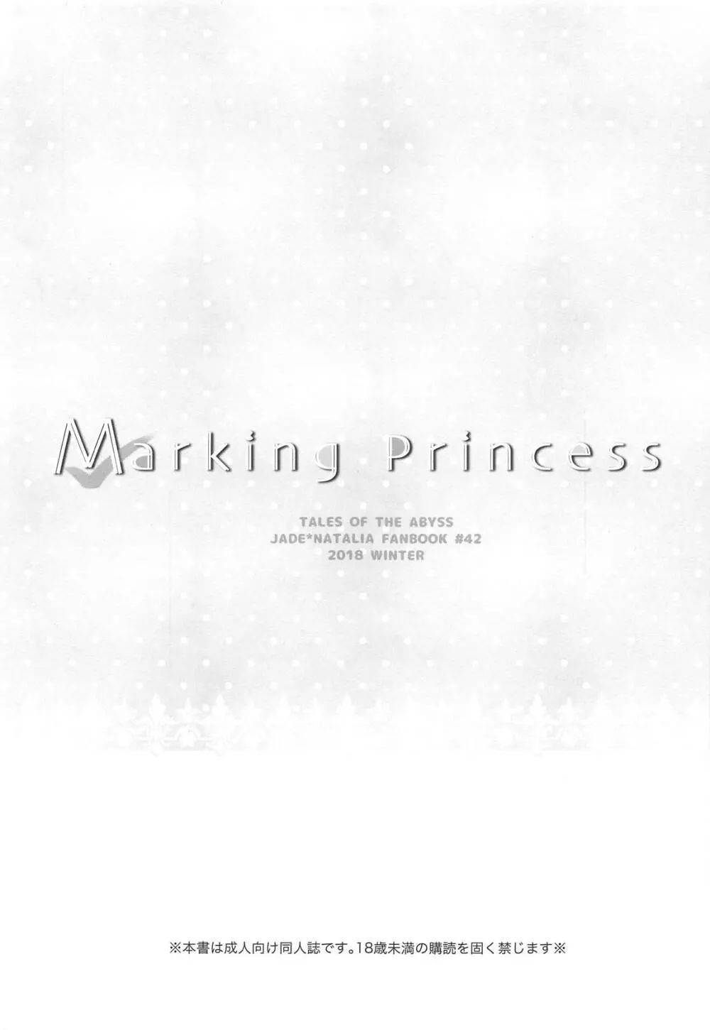 Marking Princess Page.2