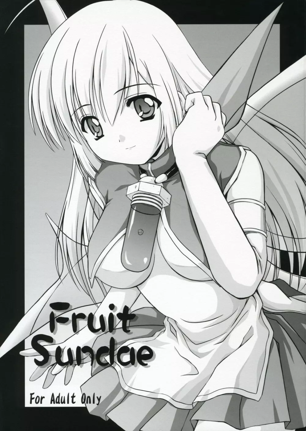 Fruit Sundae Page.1