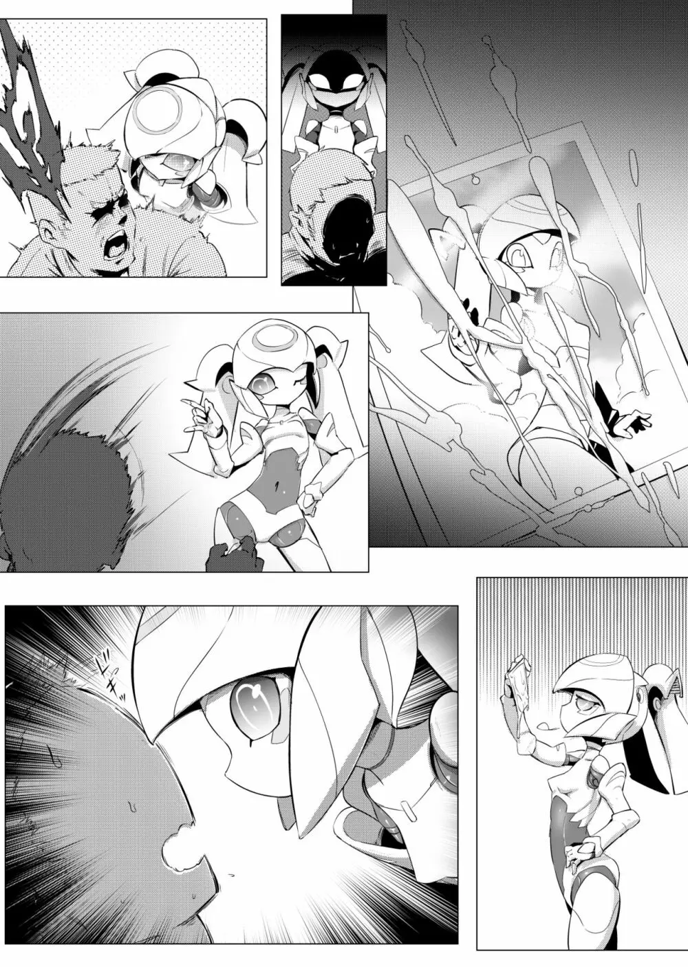 Please Knock Me Up Page.4