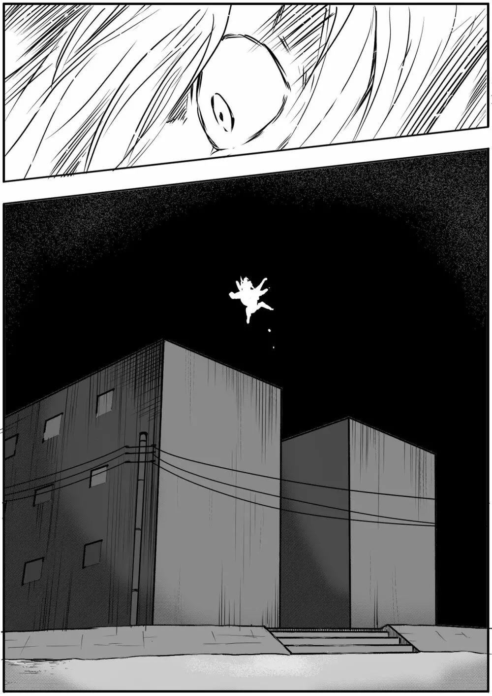 スク水戦士リョナ漫画 5 Page.65