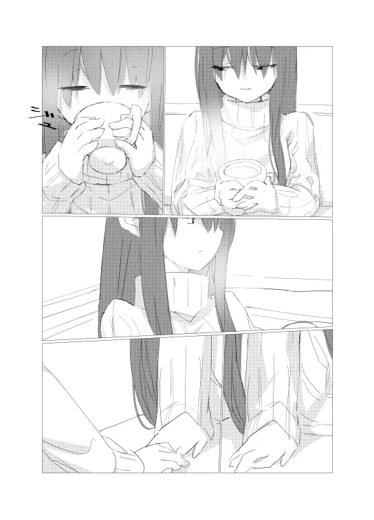 obscure morning Page.165