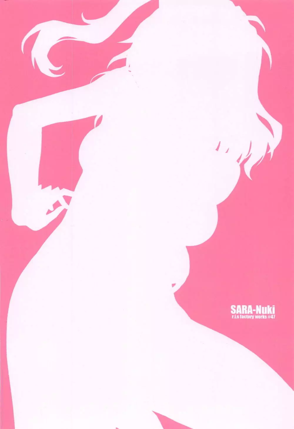 SARA-Nuki Page.26