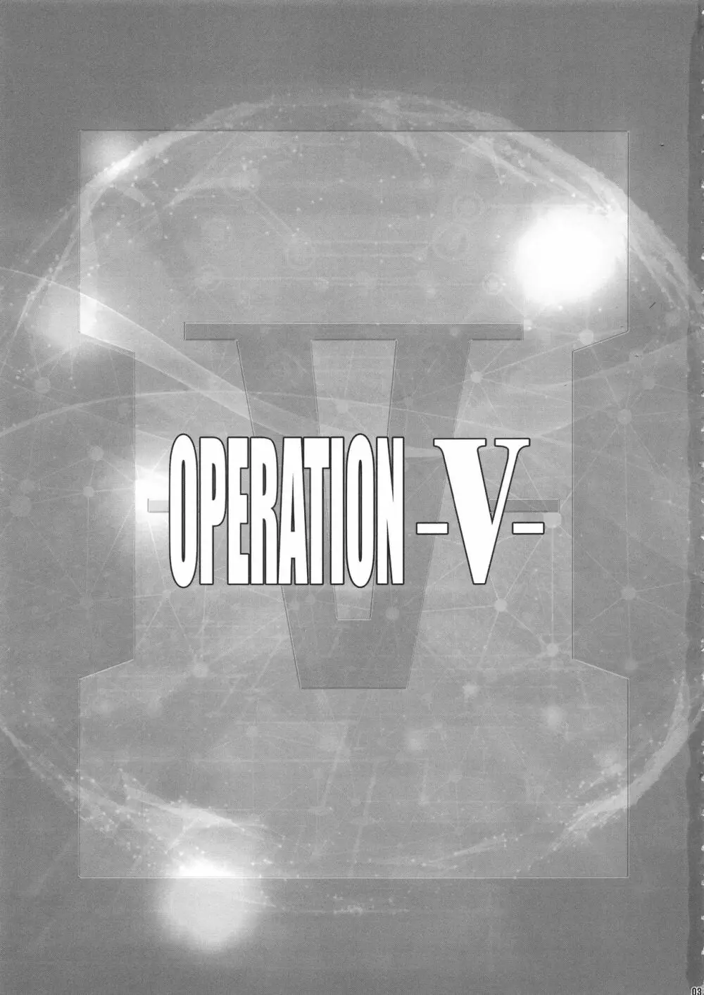 OPERATION -V- Page.2