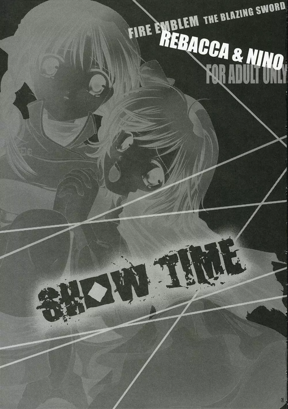 SHOW TIME Page.4