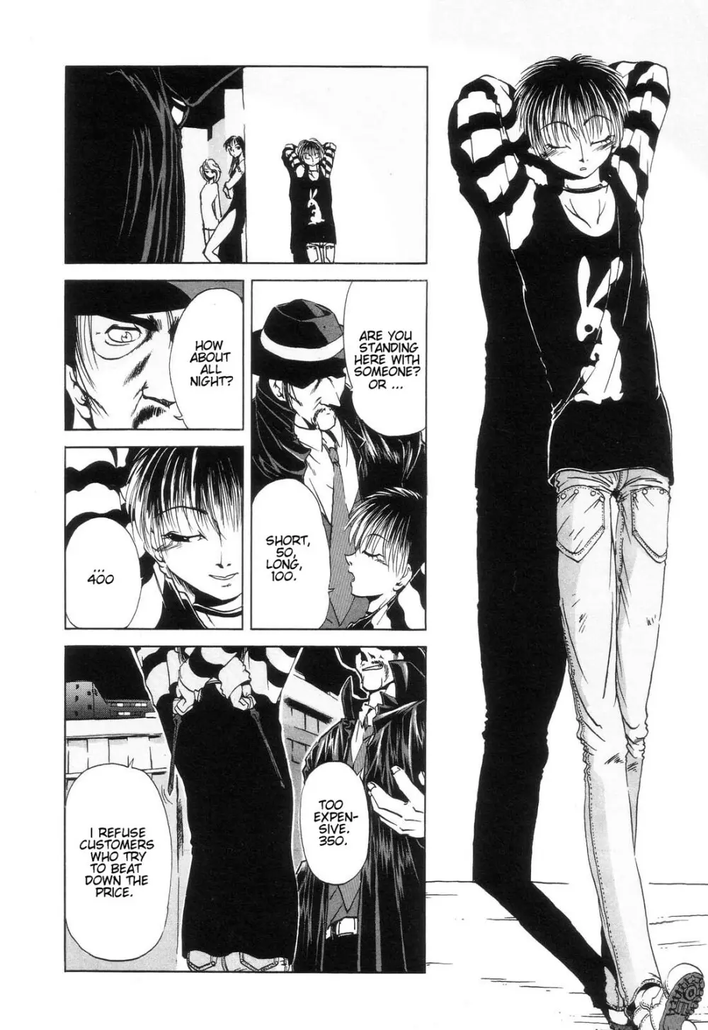 Akiba Oze - Bullets and Knife Page.2