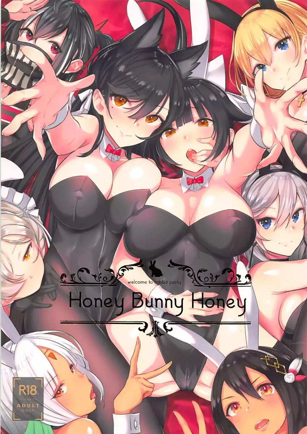 Honey Bunny Honey Page.1