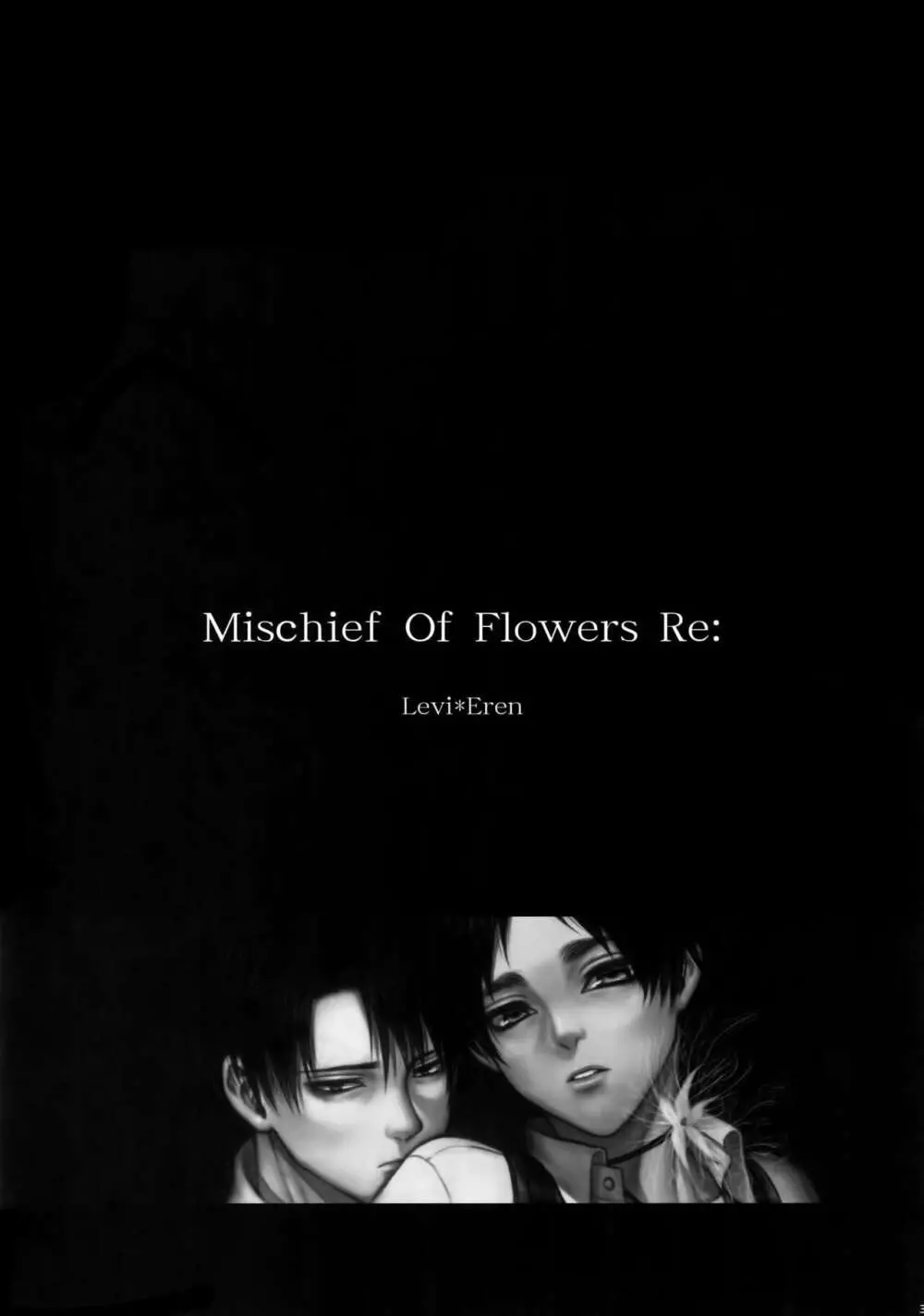 Mischief Of Flowers Re: Page.2