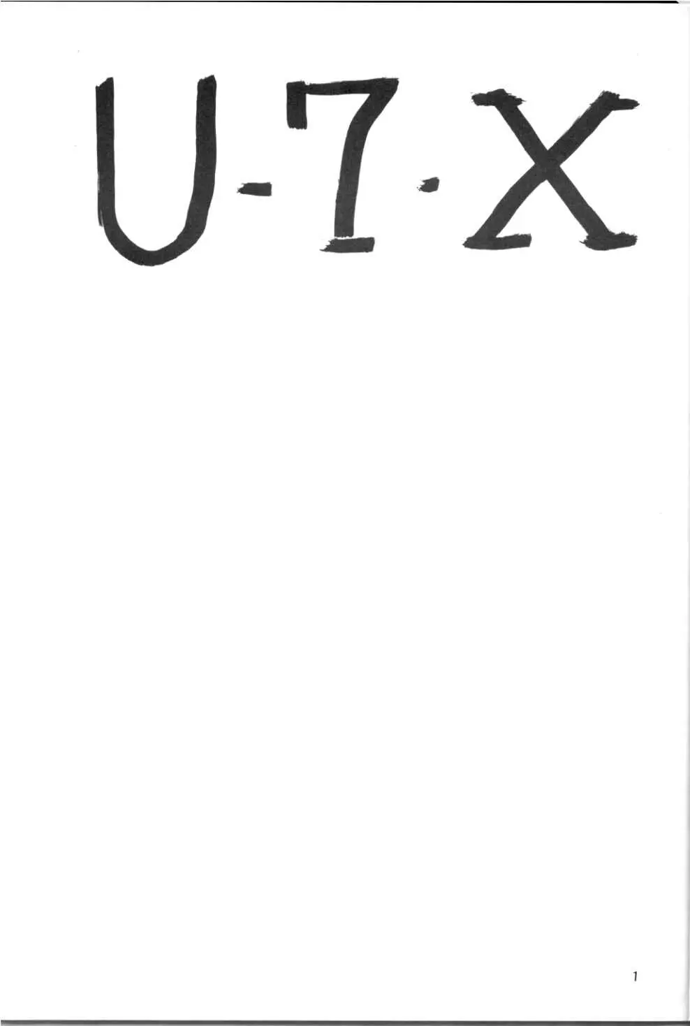 [関東うさぎ組 (上藤政樹)] U-7-X (ウルトラマン) Page.2