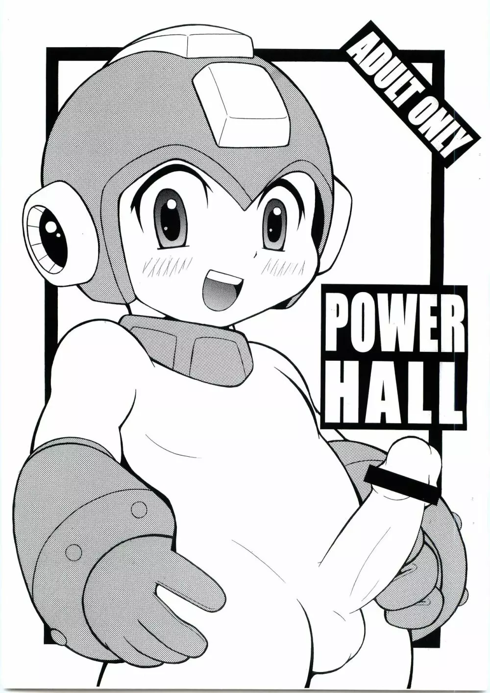 POWER HALL Page.1