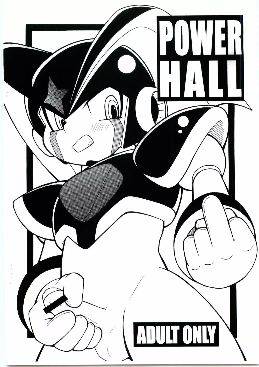 POWER HALL Page.14