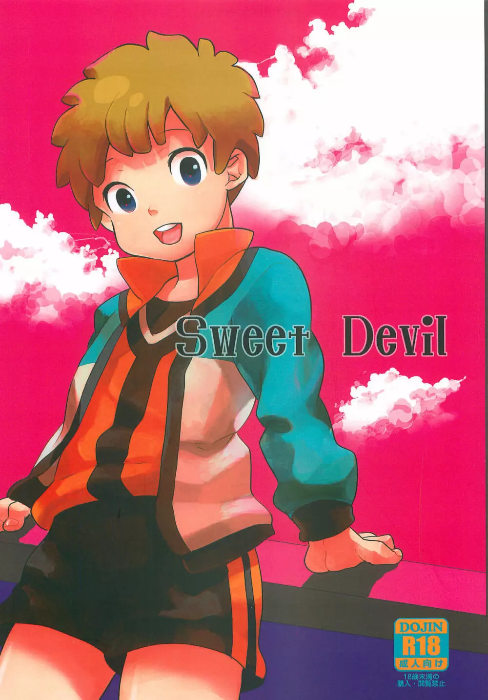 Sweet Devil Page.1