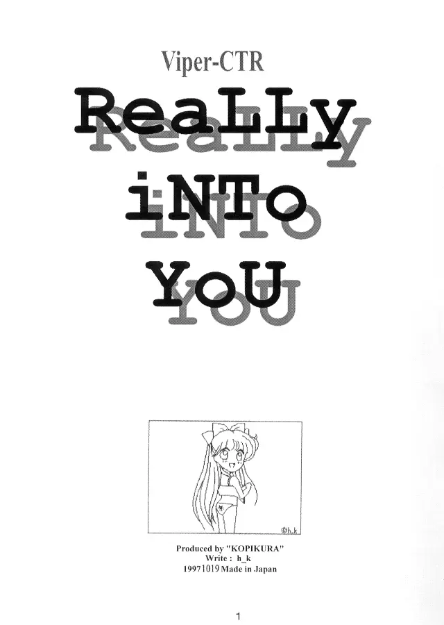 Really into you Page.2