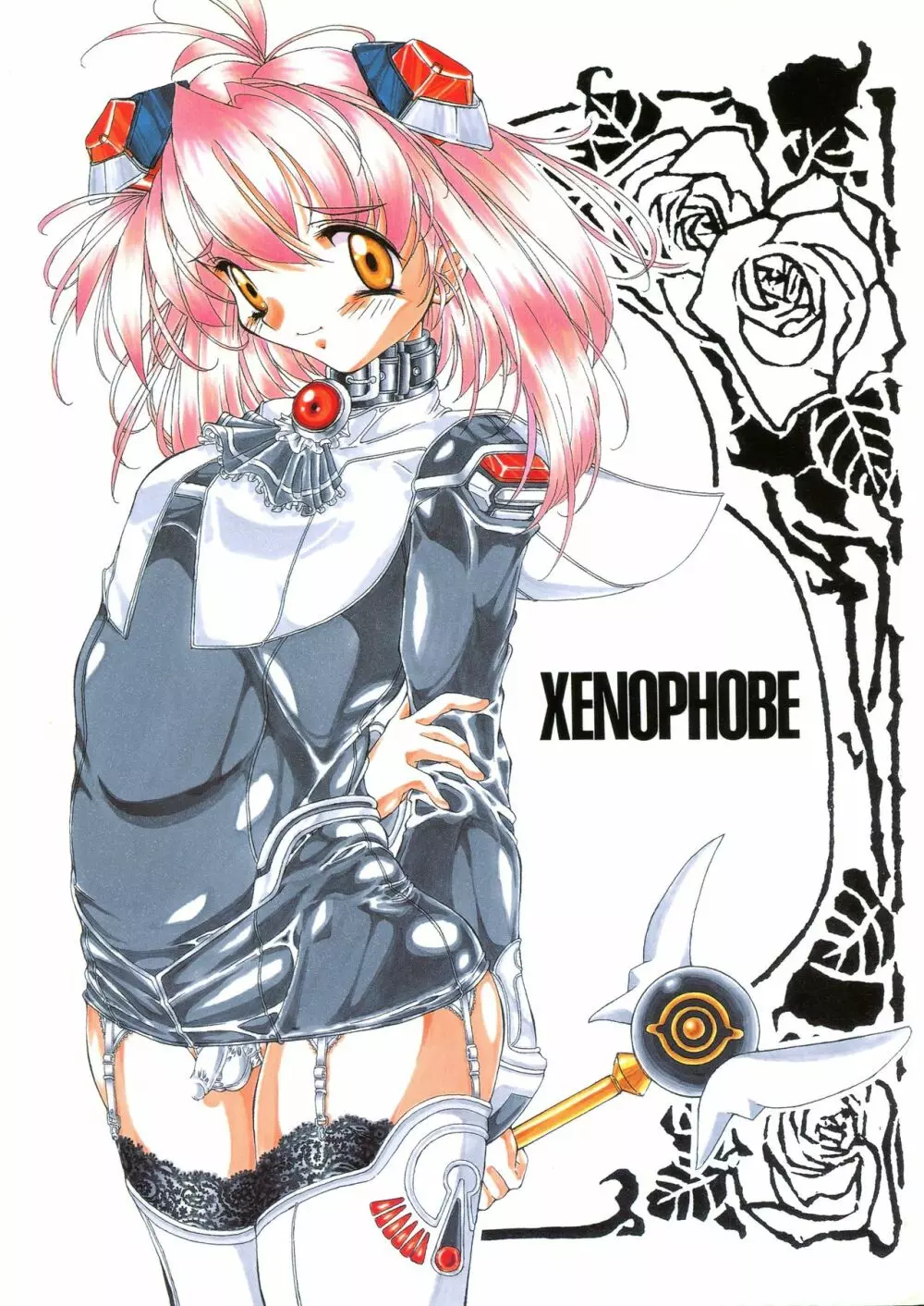 XENOPHOBE Page.1