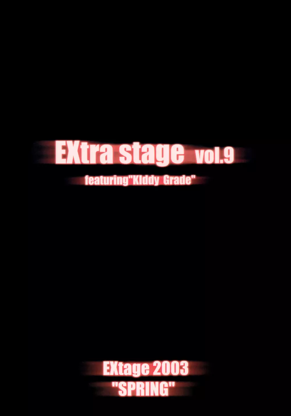 EXtra stage vol.9 Page.22